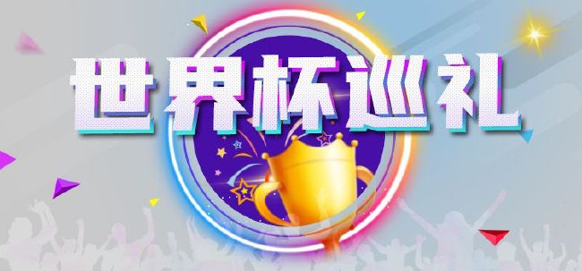 离异悲泣